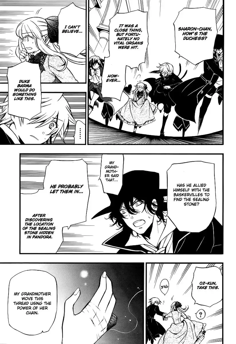 Pandora Hearts Chapter 65 20